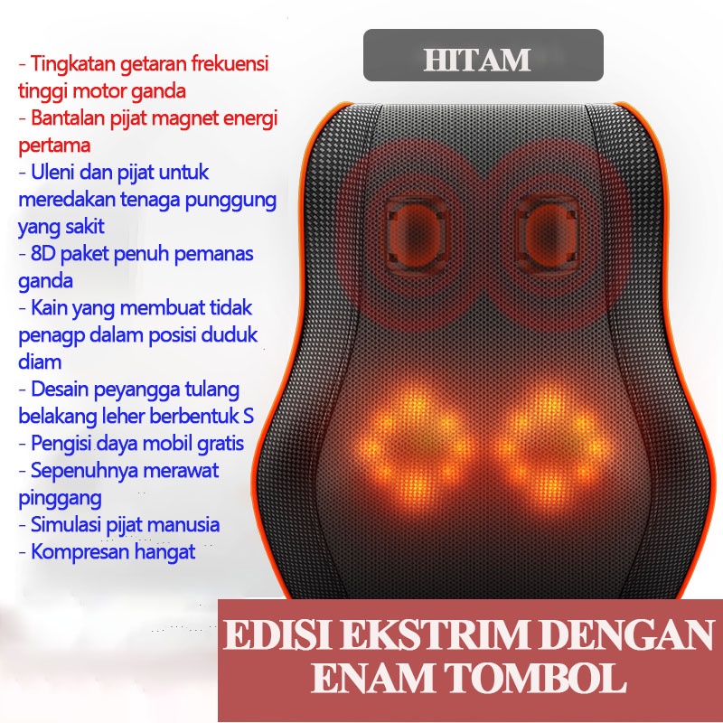 BISA COD !! NEW MODEL Bantal Pijat 24watt Bahu,Leher Multifungsi Massage Pillow Mobil dan Rumah Car Home - QR-N09 BAGUS