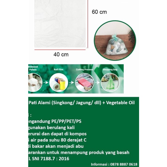 

Kantong Plastik Singkong Polos (Medium) / Cassava Bag BIODEGRADABLE