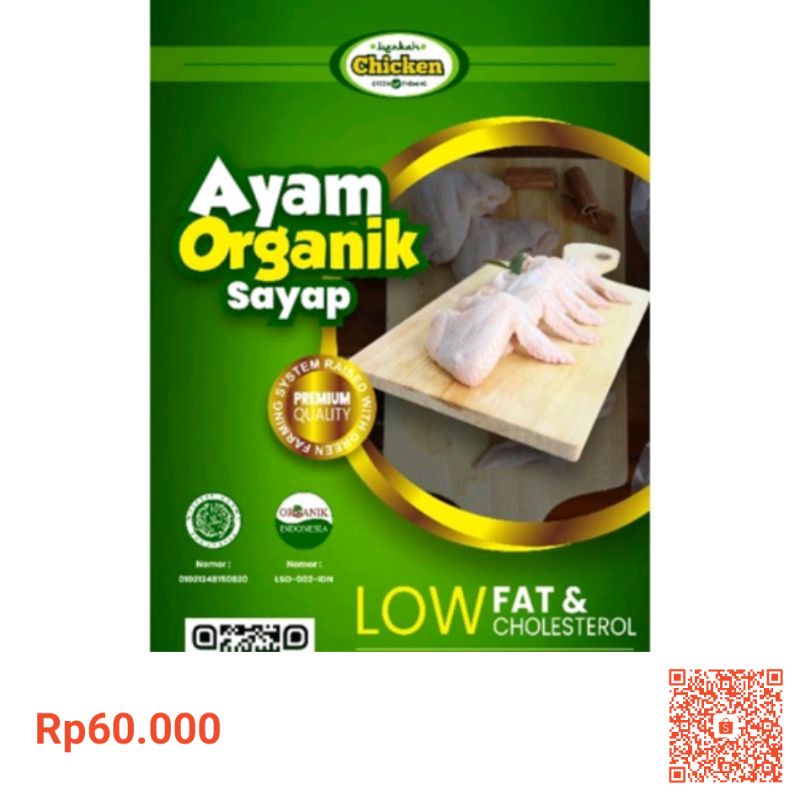 

ayam potong sayap ayam organik / berkah chicken / ayam organik / mantap