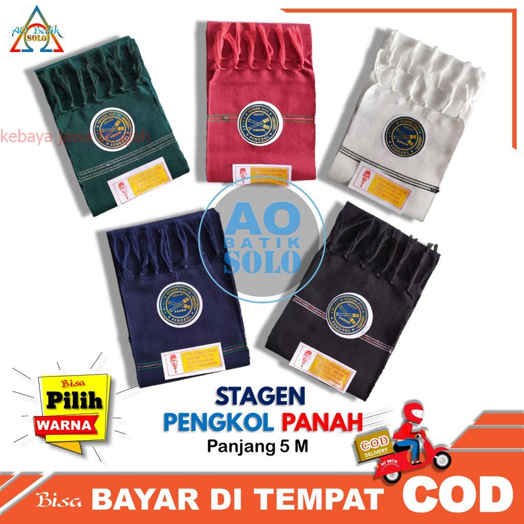 STAGEN 5 M, Stagen 5 Meter, Stagen Pengkol Panah 5 Meter Kebaya Bludru