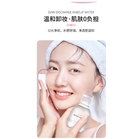 SVMY Remover Make Up DJ 3086