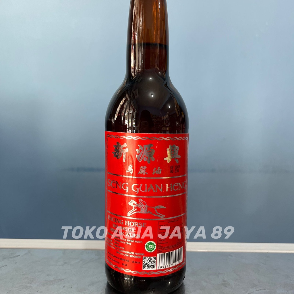 

Minyak wijen Seng Guan Heng / sesame oil 620ml