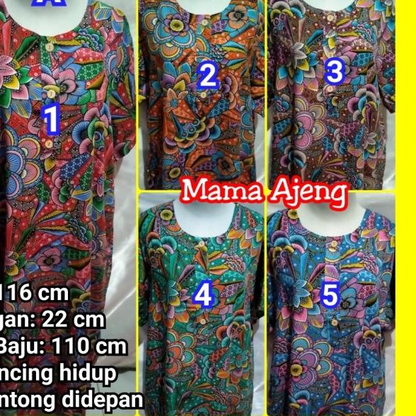 Daster Kencana Ungu Label BIRU tipe 08, Daster Ibu Hamil & Menyusui