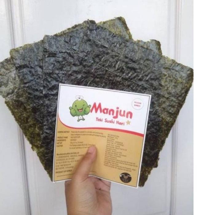 

ヂ Nori rumput laut kim merk manjun 5 lembar / 10 lembar ㊗