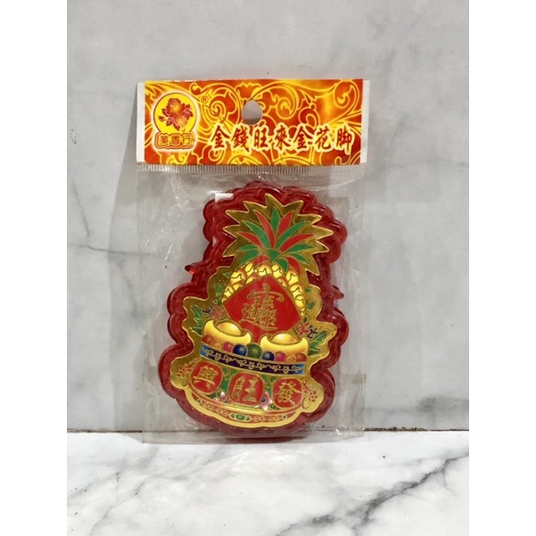 Stiker kimhua kim hua plastik besar