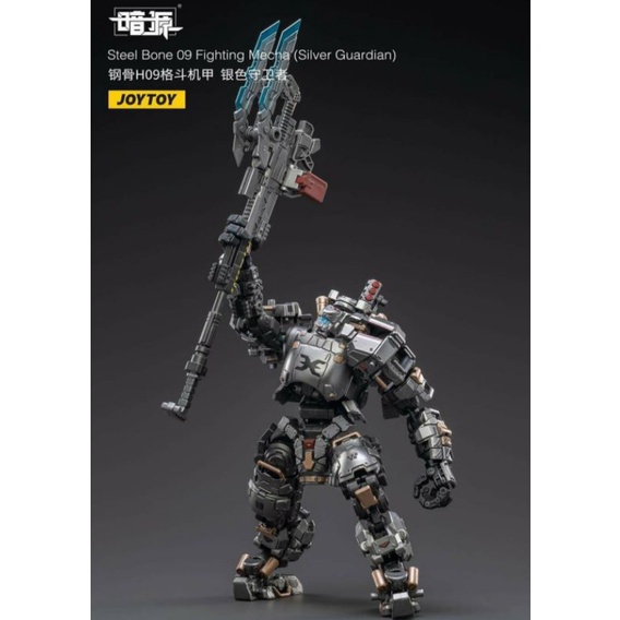 Joytoy Steel bone Steelbone 09 Fighting Mecha Silver Guardian jt2740