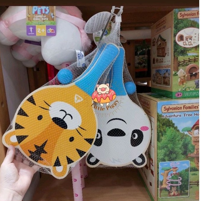 ELC wooden bat and ball playset