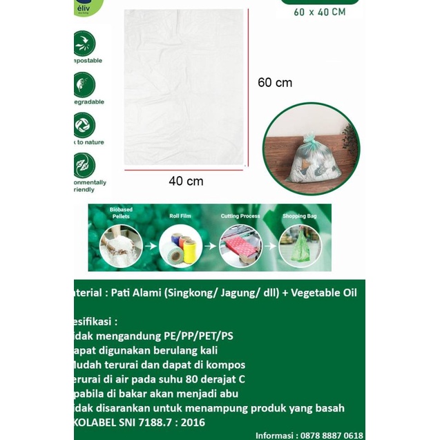 

Kantong Plastik Singkong Polos (Small) / Cassava Bag BIODEGRADABLE