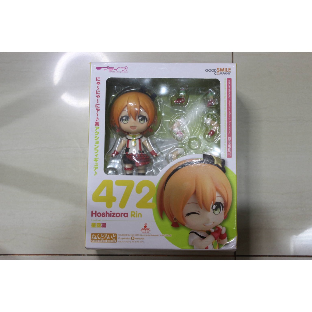 472 Nendoroid Rin Hoshizora Love Live