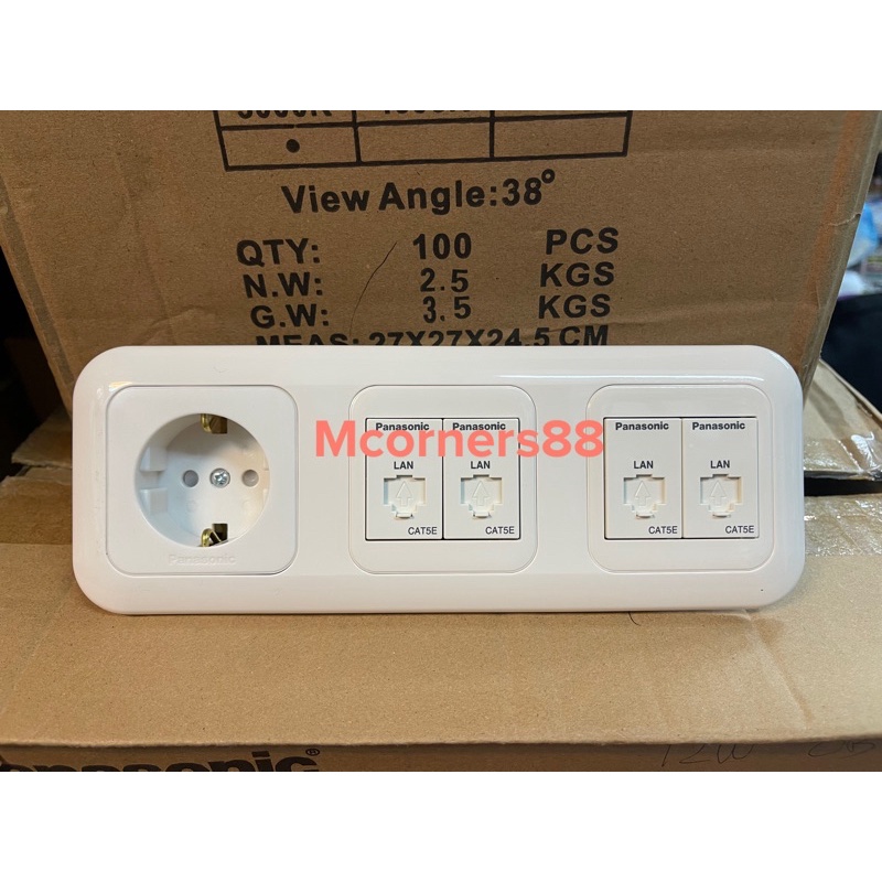 Panasonic Wide Series Stopkontak + Data Lan Cat 5E (4)