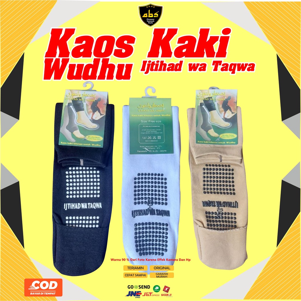 Kaos Kaki Wudhu Anti Slip Ijtihad Kaos Kaki Pria Dan Wanita Perlengkapan Haji Umroh Kaos Kaki Perempuan Muslimah