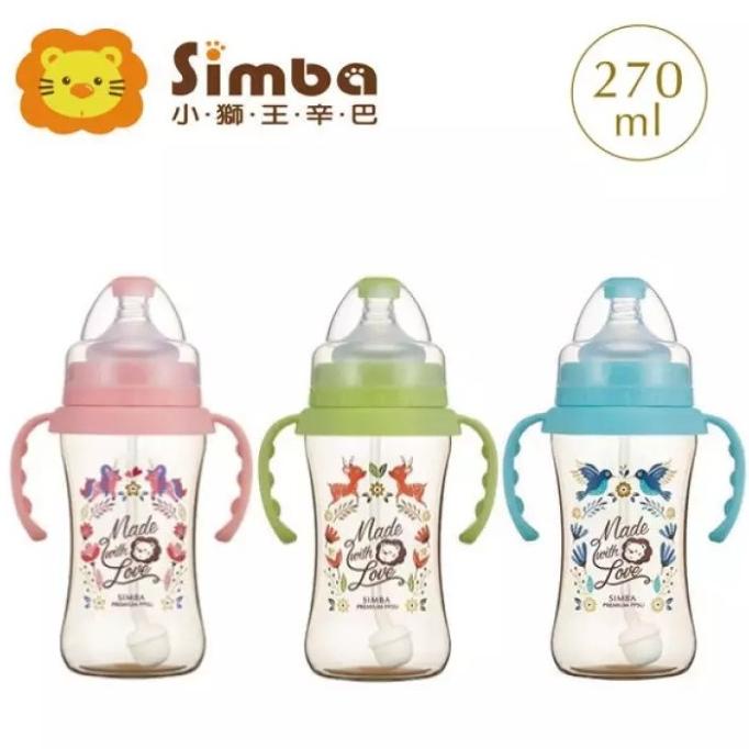 Simba Ppsu Premium Plus Wide Neck Feeding Bottle With Handle And Straw