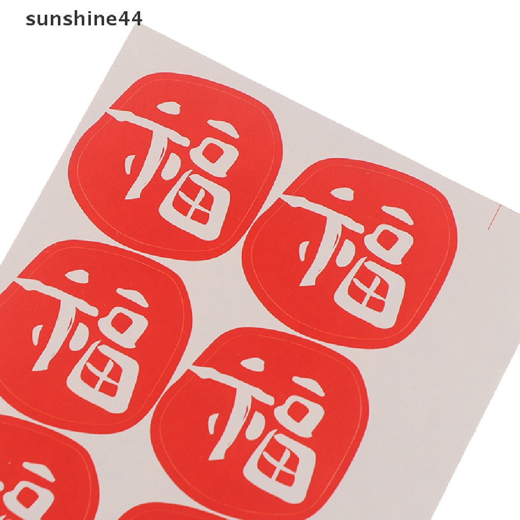 Sunshine 100pcs Stiker Kertas Gambar fu Cina Vintage Untuk Segel / Label Kantong Permen