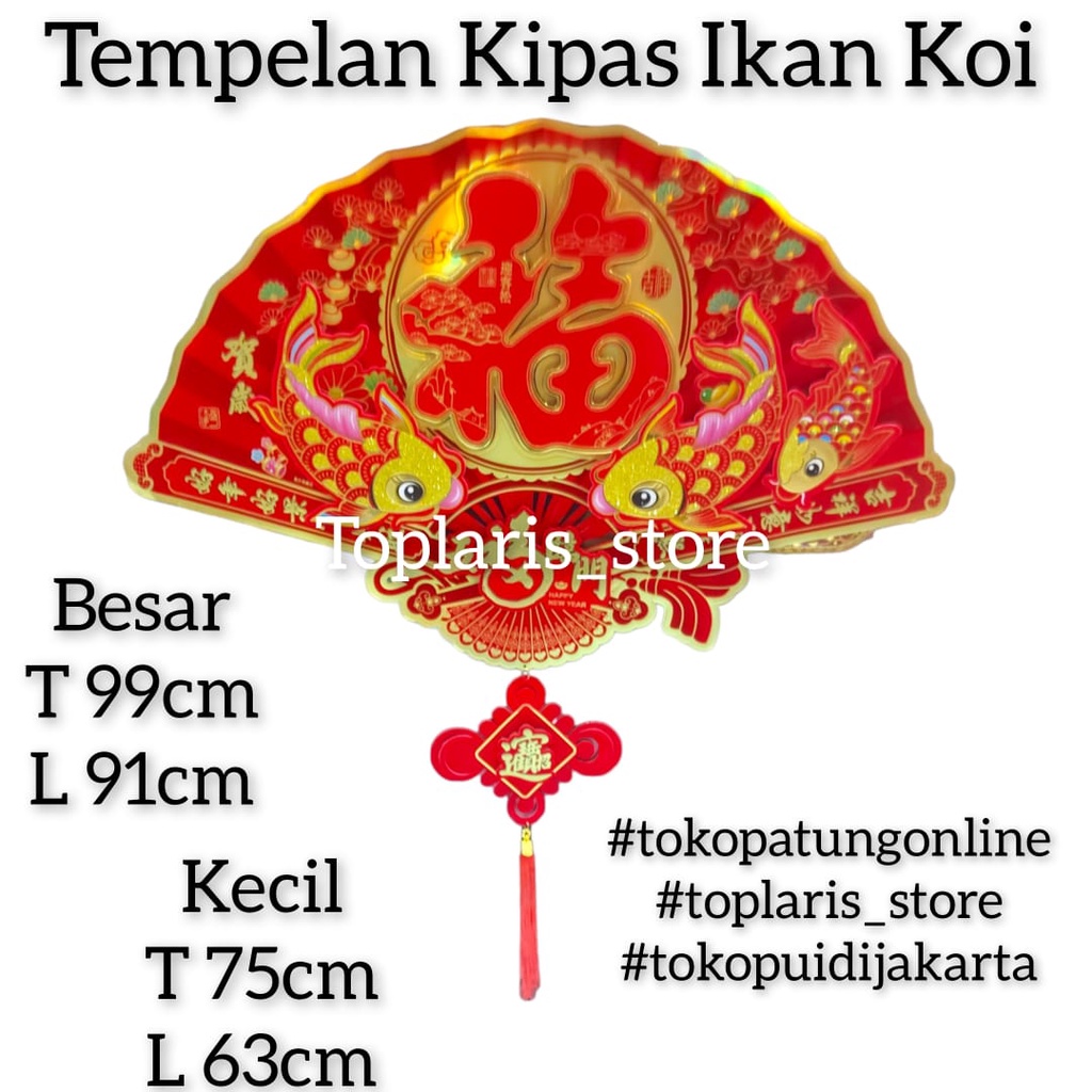 Tempelan Imlek Kipas Ikan Jumbo 023