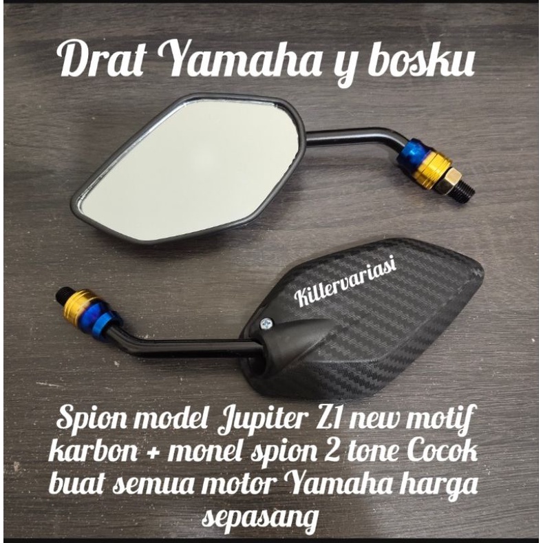 spion Jupiter z Vixion Mio Xeon spion model Jupiter Z1 motif karbon + monel cnc two tone