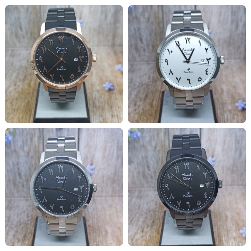 JAM TANGAN PRIA ALEXANDRE CHRISTIE 1024MD / AC 1024MD / AC 1024 PRIMO STEEL