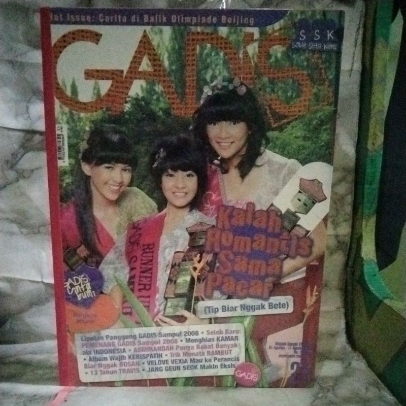 bundel MAJALAH GADIS (Agustus 2008)