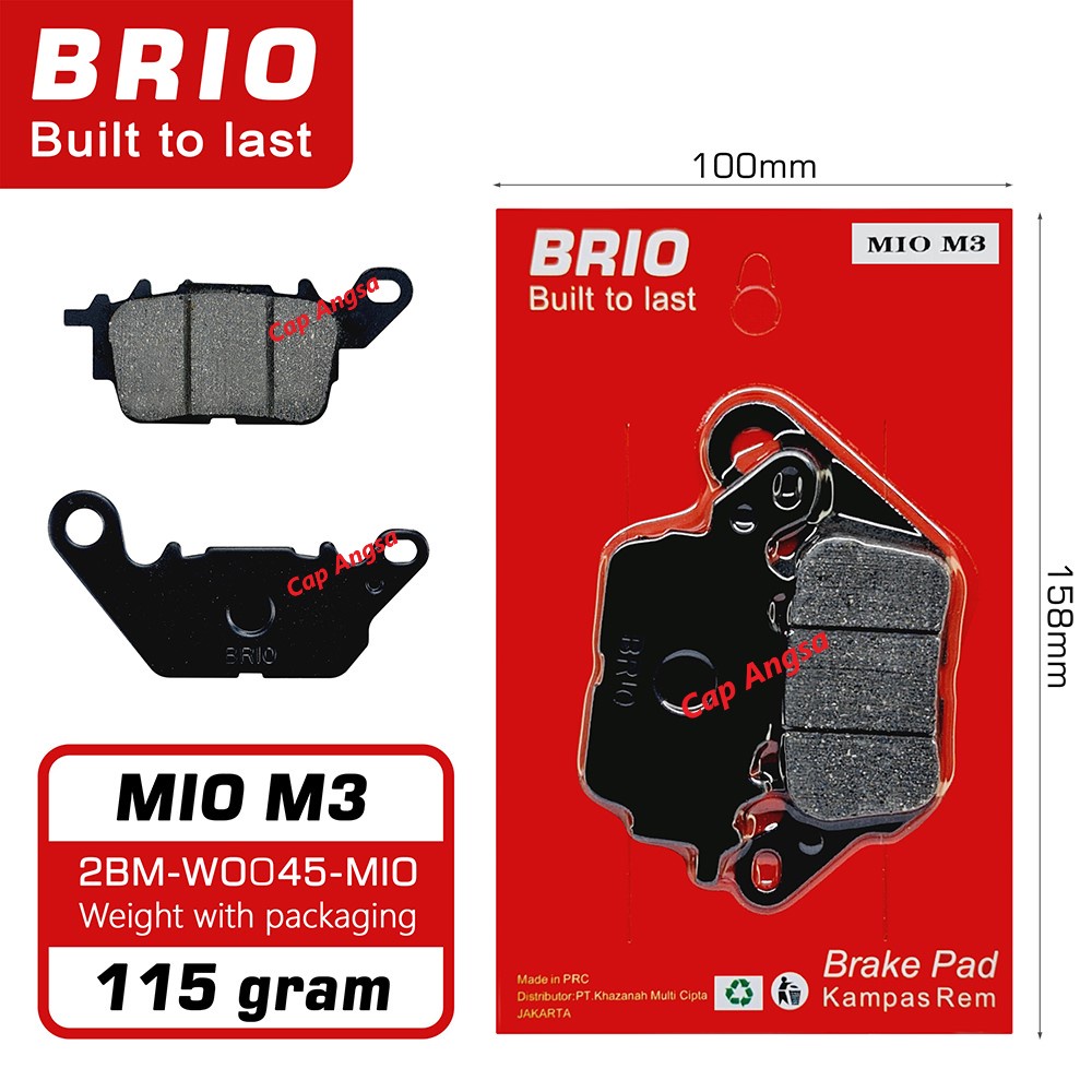 KAMPAS REM DEPAN CAKRAM DISPED DISK KANVAS REM YAMAHA JUPITER MX KING MIO M3 FINO AEROX 5YP W0045 BRIO