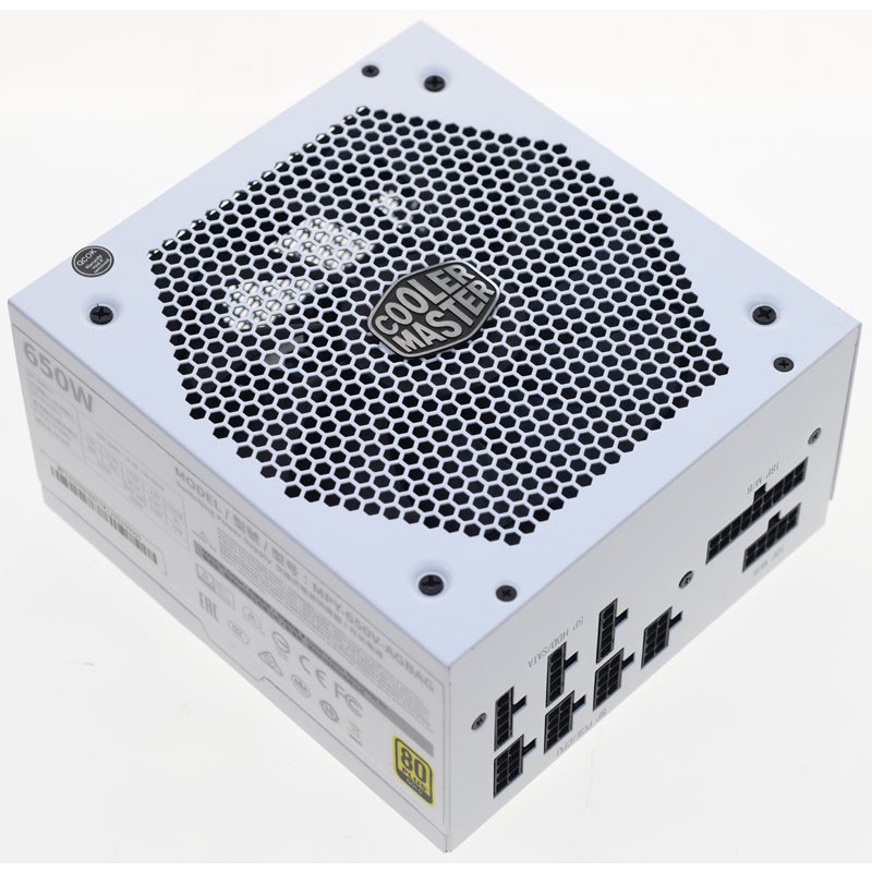 Cooler Master PSU V650 Gold V2 White Ediiton