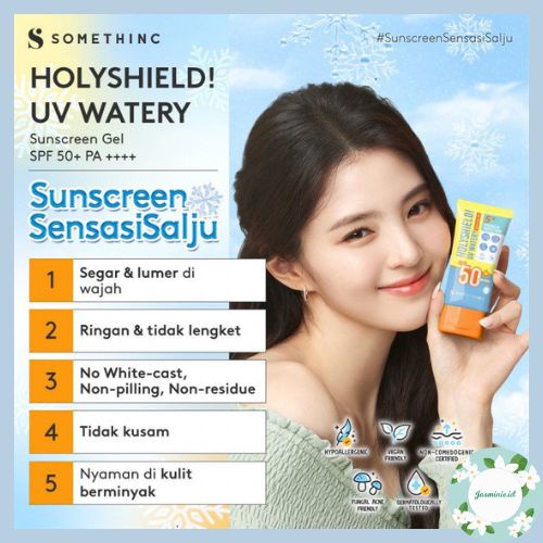 [PROMO] SOMETHINC Holyshield! UV Watery Sunscreen Gel SPF 50+ PA++++ - Sunscreen Sensasi Salju