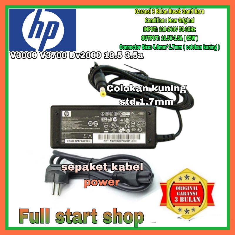 Adaptor/Charger HP Pavilion Compaq Presario V3000 V3700 Dv2000 18.5 3.5a Dc1.7 COLOKAN KUNING ORIGINAL