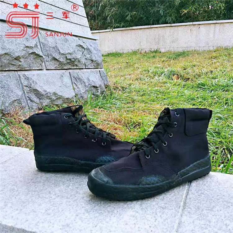 3520 Plus Ukuran Pria TinggiTop Pelatihan Sepatu Pembebasan Sepatu 48 Ukuran Kanvas Pelatihan Perlin