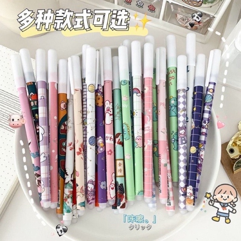 

Pen Bisa Hapus/Pen Gel Hapus/Erasable Pen/Pen Hapus Lucu Fancy