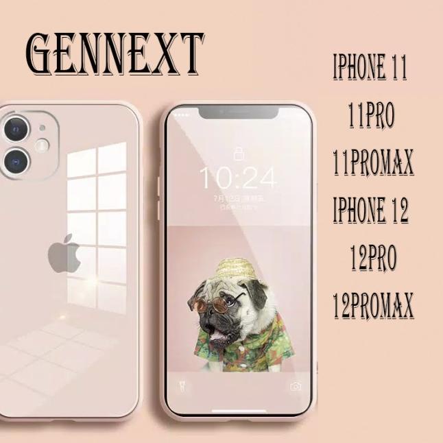 SOFT CASE CASING SILICONE IPHONE 11 11PRO 12 12PRO PRO MAX SOFTCASE - Green Cloud, IP 12