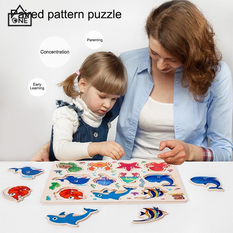 COD❤️Puzzle Jigsaw Mainan Puzzle Kayu Jigsaw Puzzle Puzzle Anak Wooden Puzzle Wooden Toys Mainan Kayu-A.one