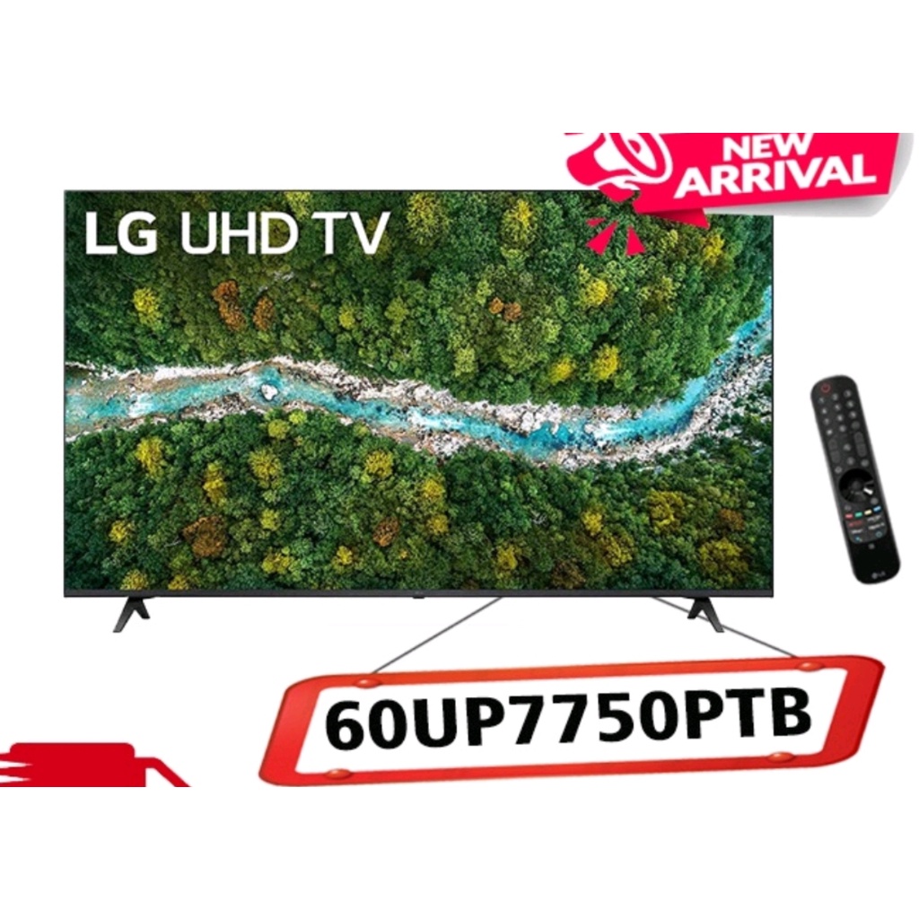 TV LED LG 60 INCH TYPE 60 UP 7750