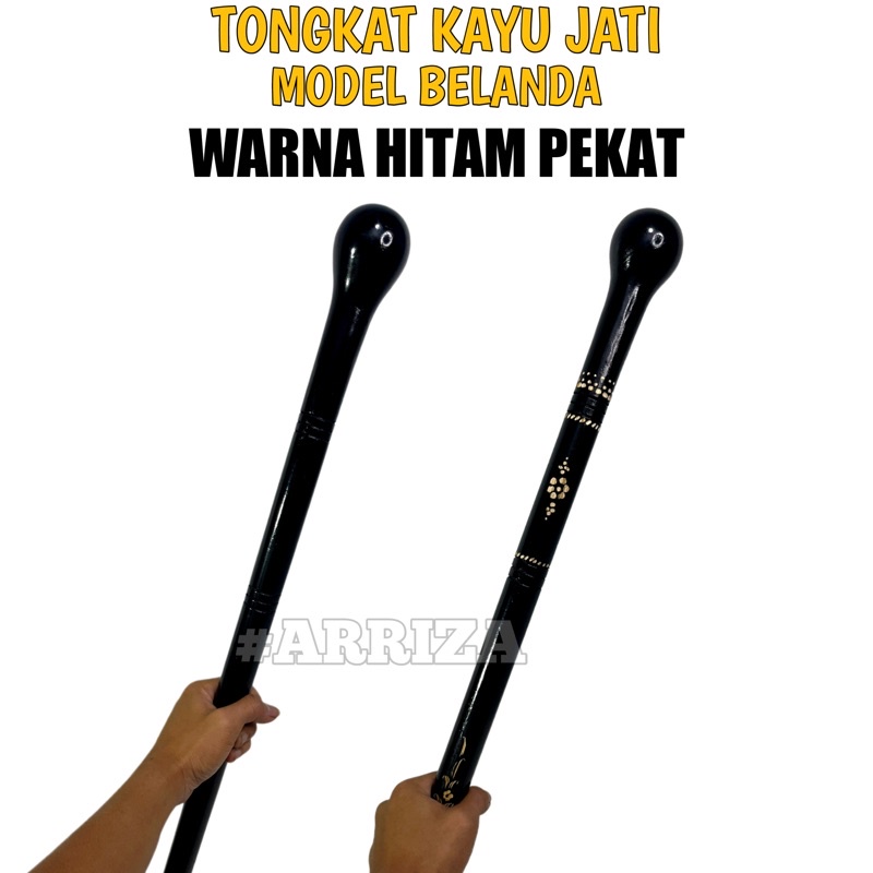 Tongkat Jalan Kayu Jati Asli Panjang 100cm 1 Meter Warna Hitam Pekat Model Tongkat Belanda / Tongkat Kayu / Tongkat Jalan / Tongkat 1 Kaki / Tongkat Ukir / Teken Ukir / Tongkat Kayu Jati Asli