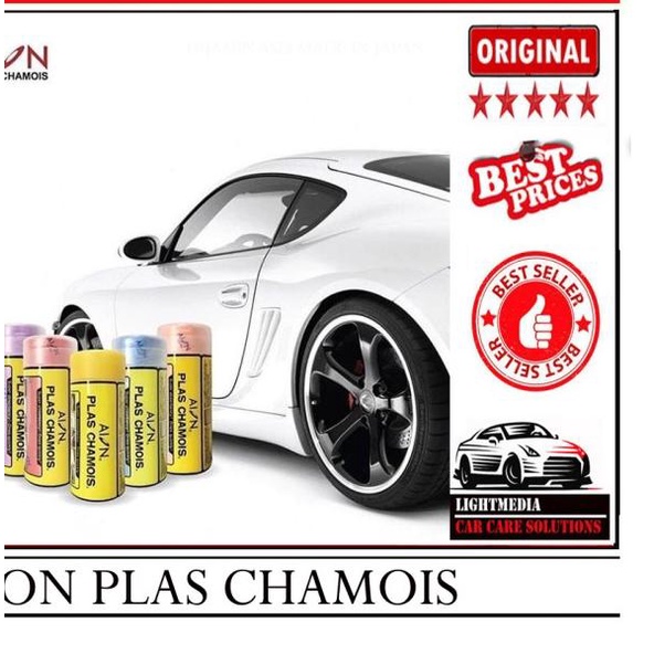 KANEBO AION JAPAN ASLI, Aion PLAS CHAMOIS lap mobil kanebo - Merah
