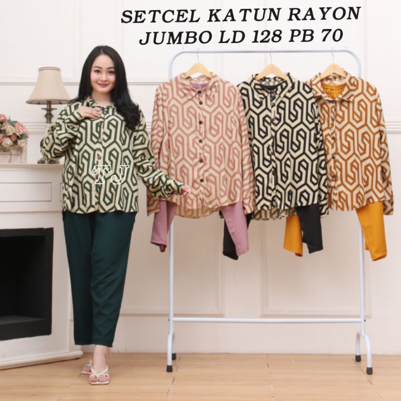 SETCEL KATUN RAYON MIX POLOS SHAKILA