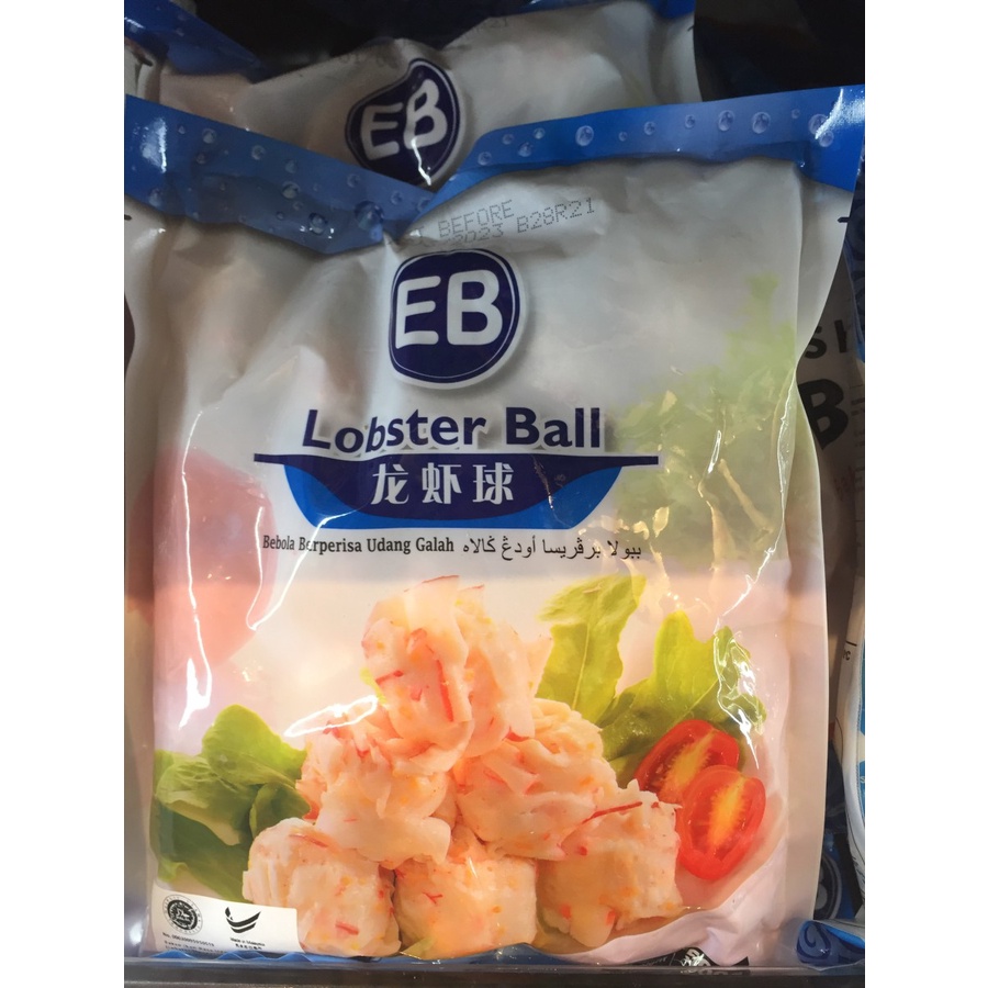 Bakso Lobster/Bakso Udang/EB Lobster Ball 500 gr Steamboat Frozen Seafood Halal