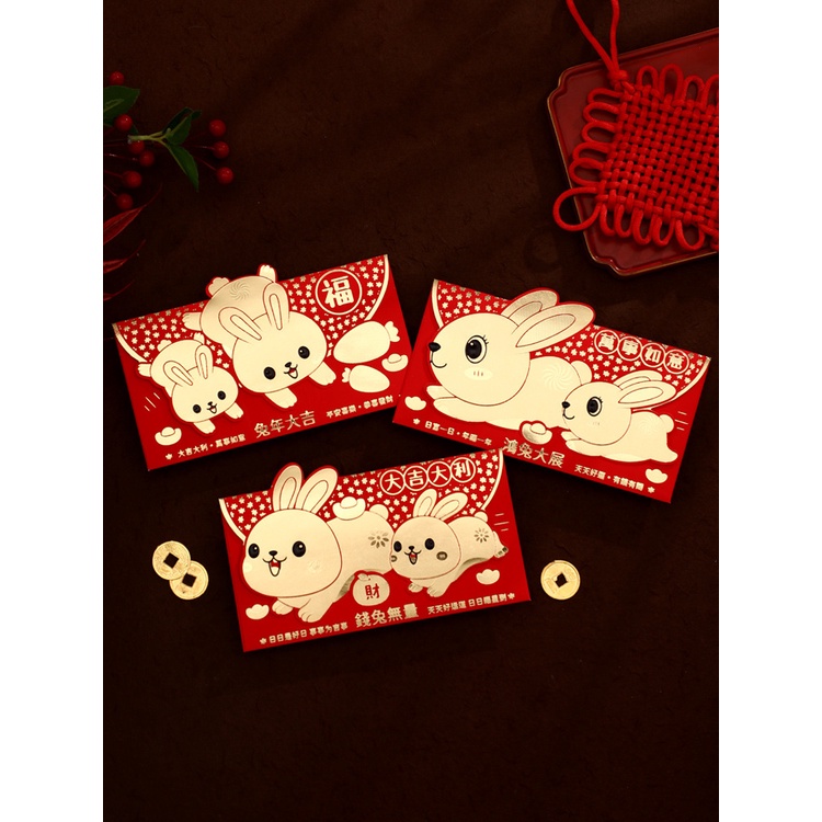 6pcs / set Amplop Angpao Motif Kartun Kelinci Warna Merah Untuk Tahun Baru Imlek