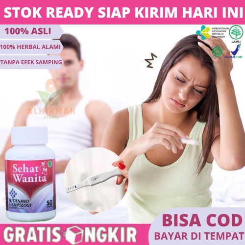 Obat Untuk Rahim Kering,  Obat Rahim Kering, Obat Penyubur Rahim Kering, Obat Herbal Rahim Kering, O
