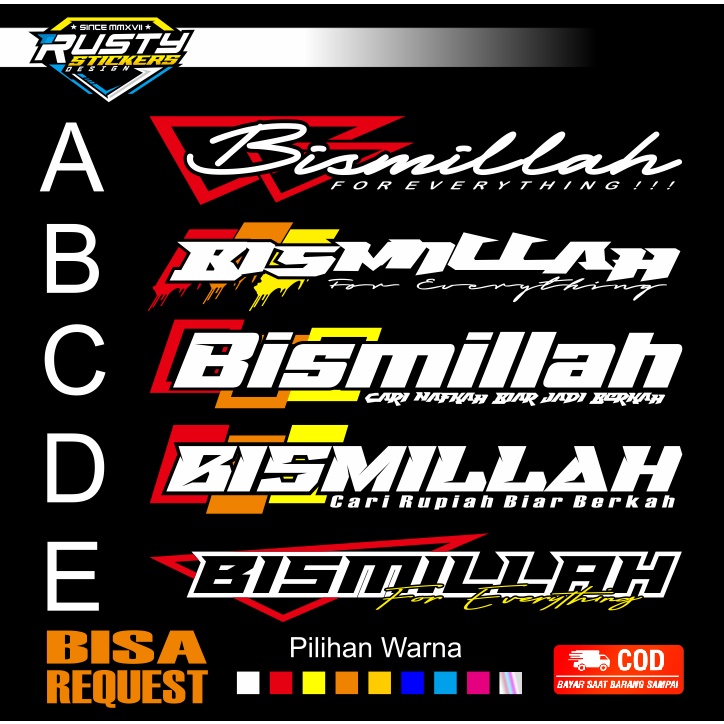 Jual cutting sticker bismillah / sticker bismillah untuk kaca mobil