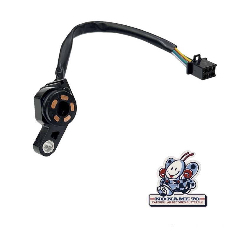 Switch Netral honda Legenda 2 Supra Fit New Lama Revo Lama