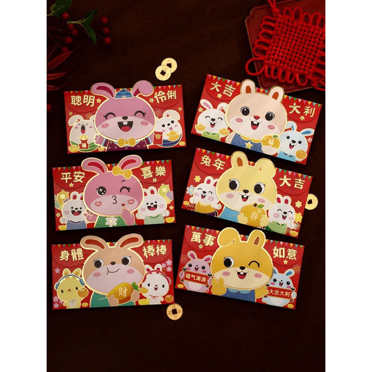 6pcs / set Amplop Angpao Motif Kartun Kelinci Warna Merah Untuk Tahun Baru Imlek