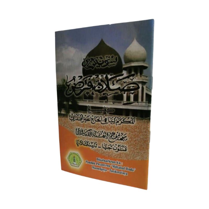 Niat Sholat Dengan terjemah Sunda Perkata