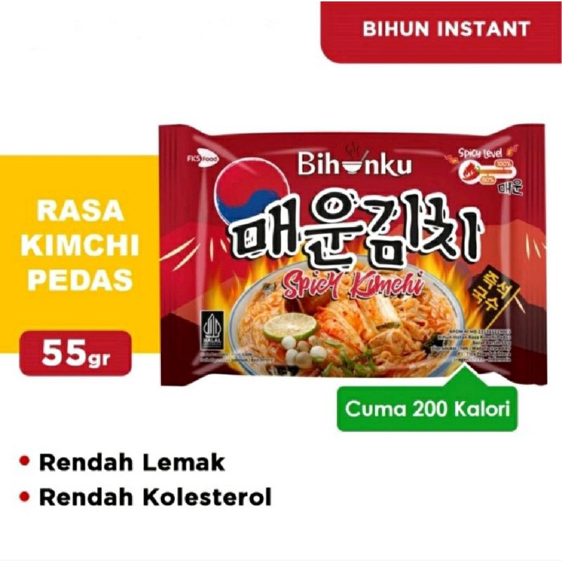 BIHUNKU SPICY KIMCHI 55gr
