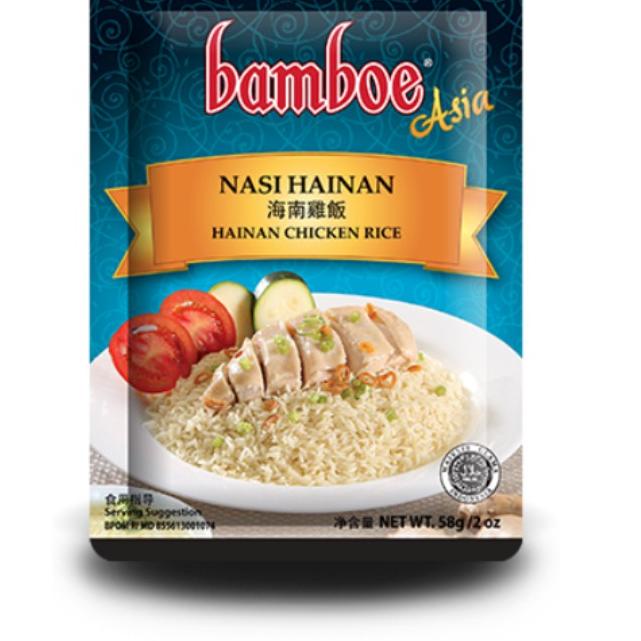 

ㅪ Bumbu Bamboe Nasi Hainan ➝