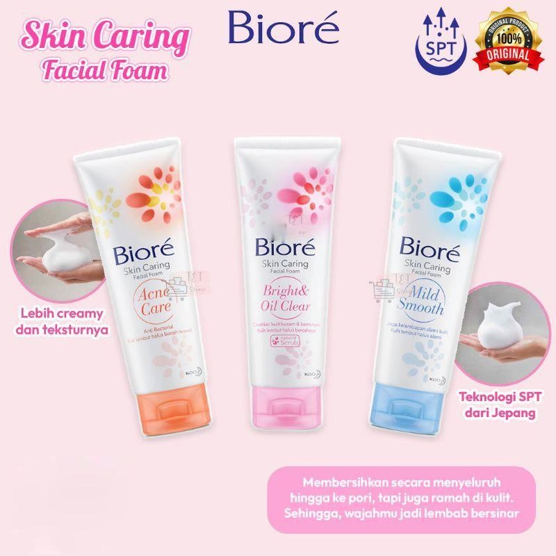 Biore Facial Wash Foam / Biore Sabun Cuci Muka /