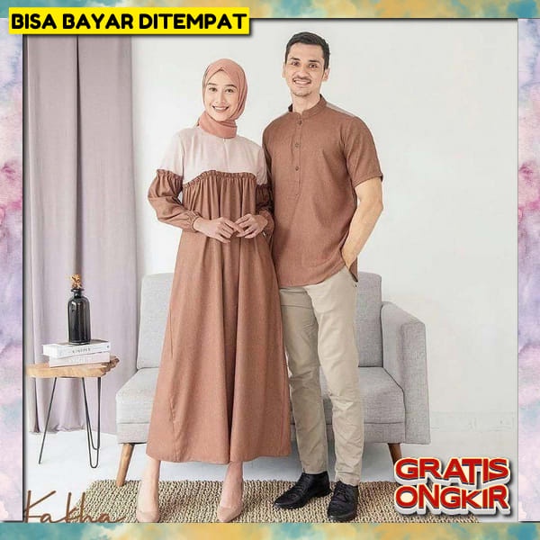 Bsju Pasangan Suami Istri Premium Pakaian Cupel Lebaran 2023 Set Gamis Keluarga Baju Lamaran Pria Wa