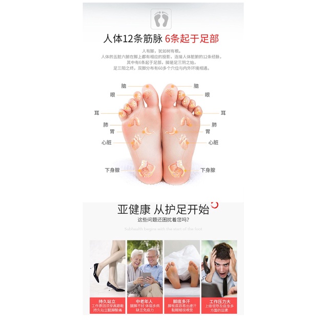 (BOW) Alat Pijat Kaki EMS Akupunktur Foot Massager Pad Alat Terapi Pijat Kaki Tikar Listrik EMS