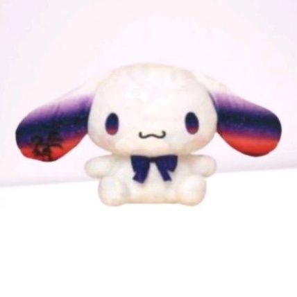 Cinnamoroll Big Sunset Big Plushy