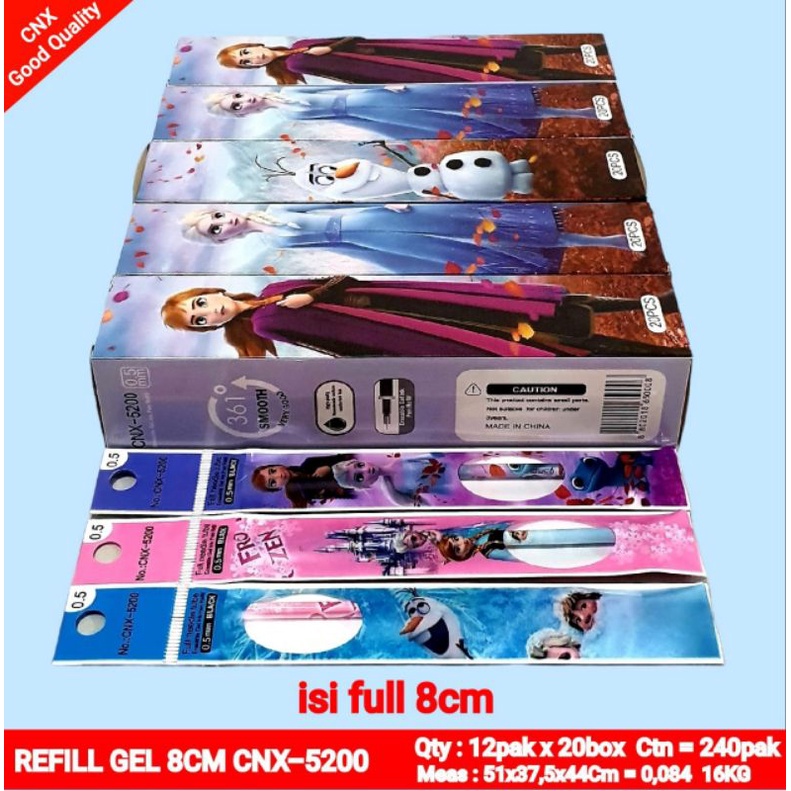 

20PC REFILL/ISI GEL PEN CNX 0.5MM