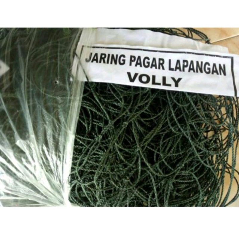 JARING PENGAMAN LAPANGAN VOLLY