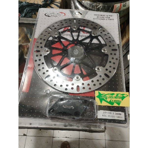 Disk Cakram KTC cnc Mio 260mm Jupiter 30mm Piringan KTC racing mio Jupiter flouting cnc