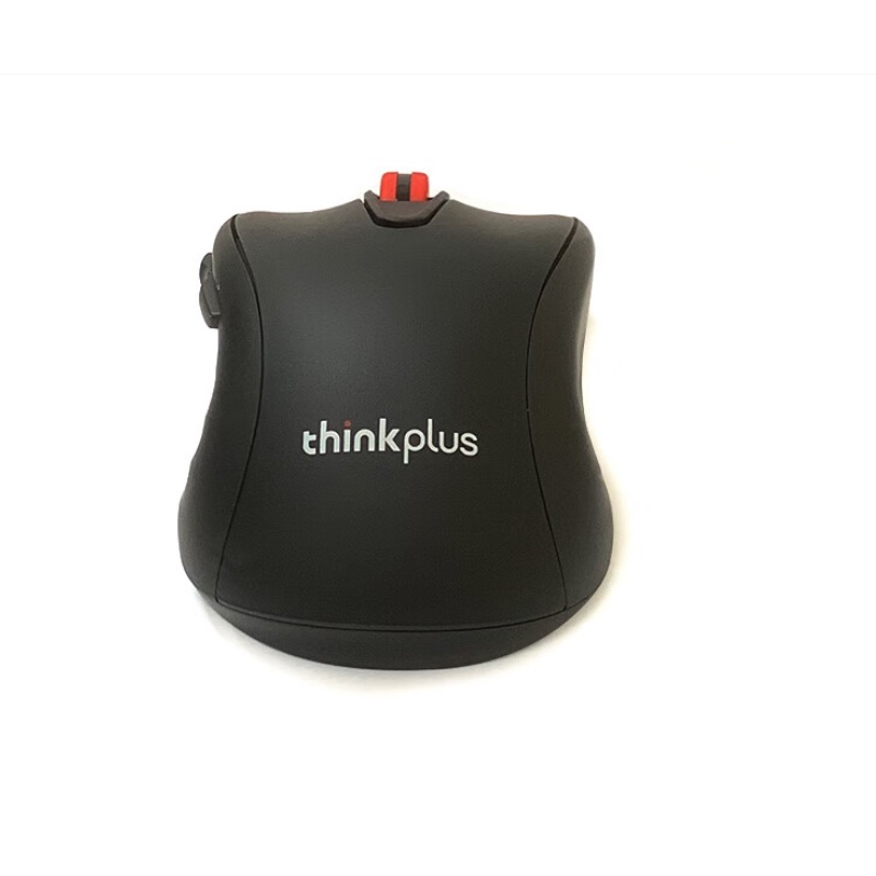 Mouse Wireless Silent Charging Lenovo ThinkPlus WL200 Original